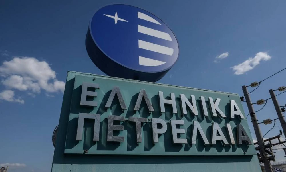 ΕΛΠΕ: Οι αποφάσεις της Έκτακτης Γενικής Συνέλευσης